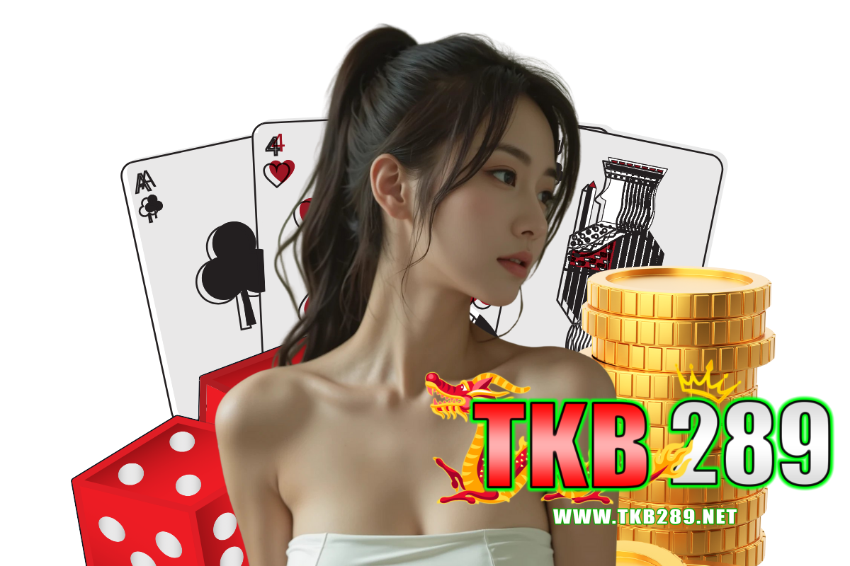 tkb289 แจกเครดิตฟรี